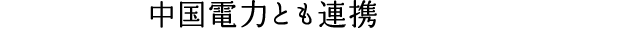 d͂ƂAg