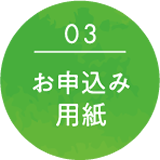 \ݗp
